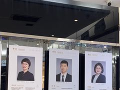 -泰康拜博口腔(世纪城店)