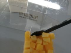 -幸福西饼面包茶饮(车公庙店)