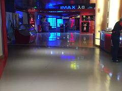 -SFC上影影城(港汇永华IMAX激光店)