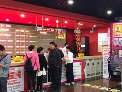 -SFC上影影城(广州店)