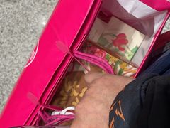 -嘉华鲜花饼(南屏旗舰店)
