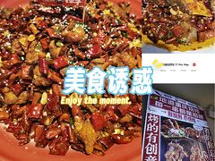 -川正旺江湖菜(三元桥店)