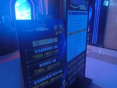 -欢乐迪氧吧KTV(大渡口步行街店)