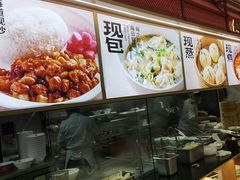 -阳阳中国饭(龙湖大兴天街)