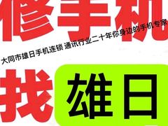-任记七中刀削面(总店)
