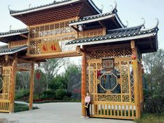 -武清南湖绿博园