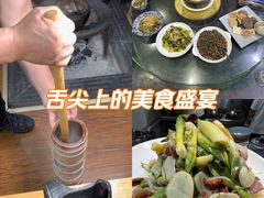 -三锅莊·牦牛肉火锅·香格里拉特色藏餐宴请餐厅(昆明创始店)
