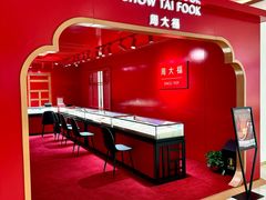 -开元商城(钟楼店)