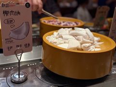 -喜家自助小火锅(乐客城店)