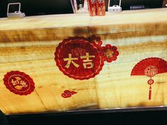 -大鸭梨(天通西苑店)