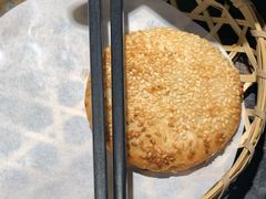 烧饼-和府捞面(石景山喜隆多店)