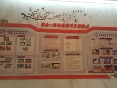 -黄浦区瑞金二路社区文化活动中心