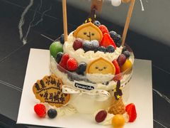 -EnergyCake蛋糕理想国