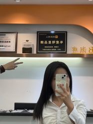 -V8潮牌·接发烫染连锁