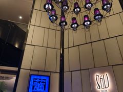 -唐拉雅秀酒店-西锦汇空中BBQ·思创餐厅