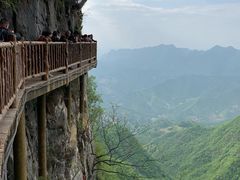 -塔云山