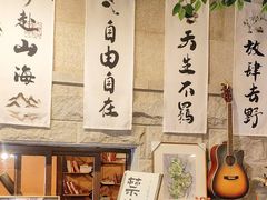 -猫岛主趣味餐厅(鼓浪屿店)