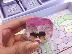 -好利来(温江合生汇店)