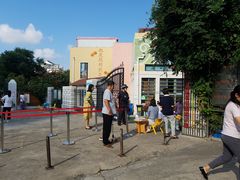 -青岛市市南区实验幼儿园(延吉路园)