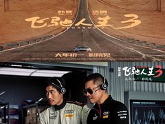 -大光明电影院(南京西路店)