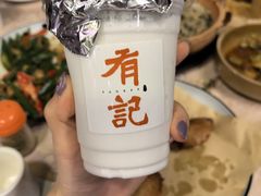 -有记家厨(后龙西街店)