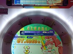 -阿尔法Game Station(中山路店)