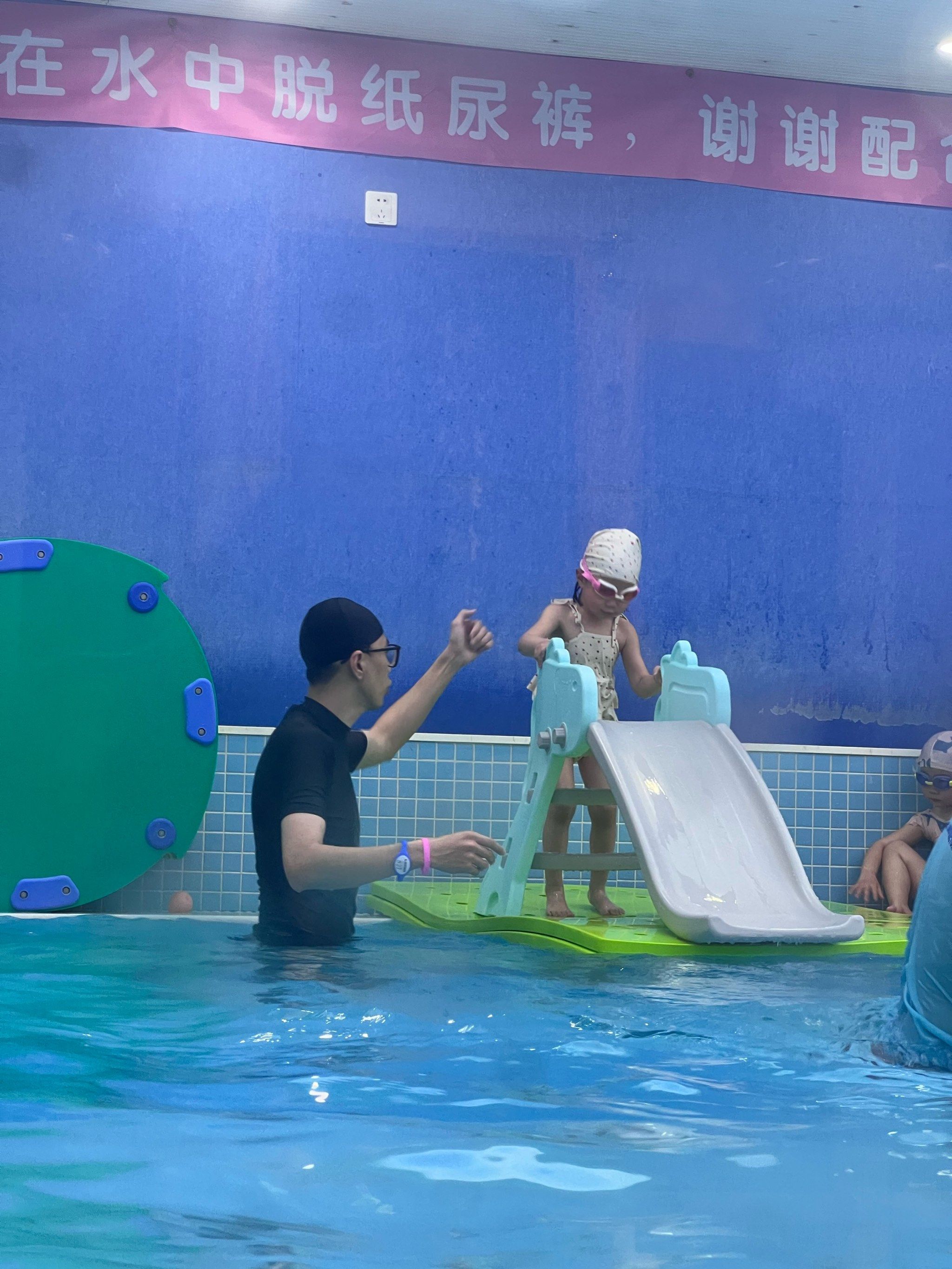 龙格亲子游泳