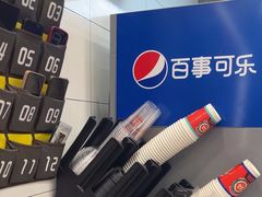 -塔斯汀中国汉堡(宝安宝田一路店)