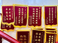 -诚之康口腔矫正种植中心(天通苑店)