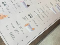 -李山山茶事(景枫店)