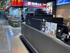-瑞幸咖啡(K酷·时尚广场店)