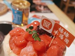 -屋头串串(临江路店)