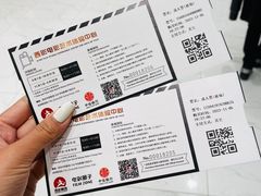 -西安电影制片厂