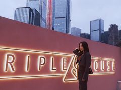 -三间愈舍·Triple Spa(重庆IFS国金中心店)