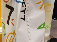 -7分甜(苏州中心店)
