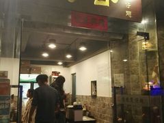 -翅客(紫金大街店)
