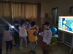 -世纪昂立幼儿园