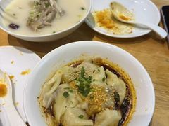 -付小姐在成都(中山公园店)