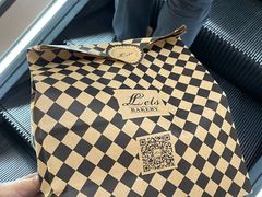 -Let's Taipei 非常烘焙(太古里店)