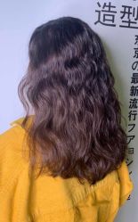 -藤野造型