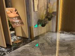 -艺水间水汇