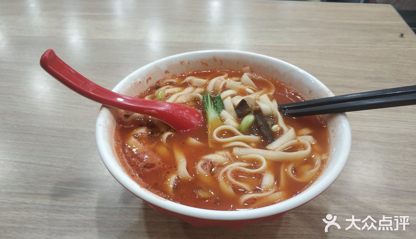 茄汁面的味道