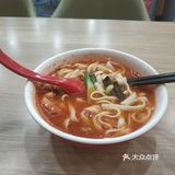 茄汁面的味道