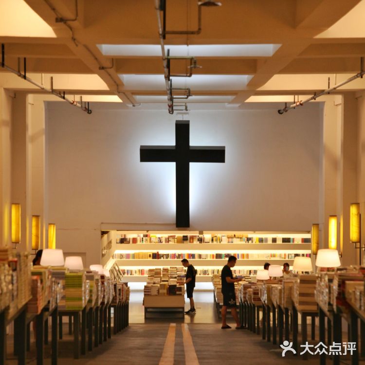 打卡广州路先锋书店‖一家有年头的书店