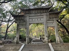 -灵岩山风景区