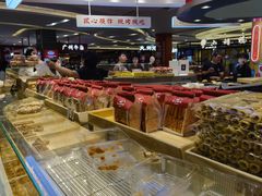 -象山酥院(深圳北站店)