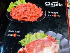 -大壮家原味烤肉(兴华北街店)