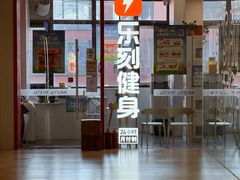 -THE hood开新里(御桥路店)