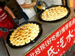 -毛氏汽水包(山海关路店)