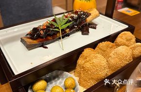 Australian Steak with Sesame Biscuit